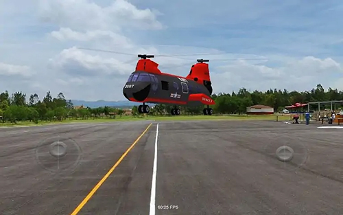 模拟遥控直升机中文版截图3