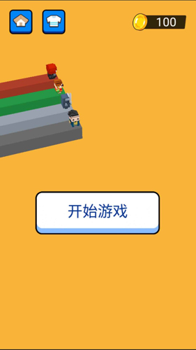 文字快跑截图1