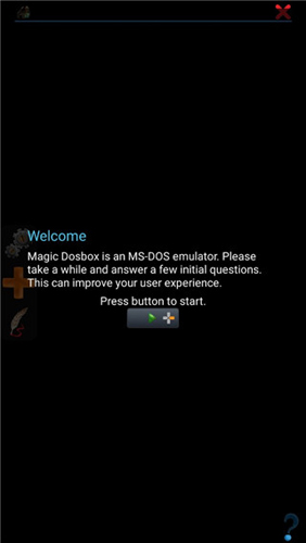 magicdosbox模拟器最新版截图5