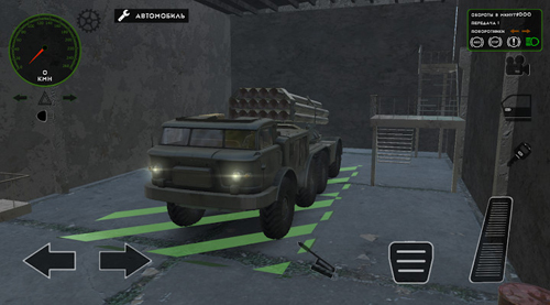 俄罗斯军用卡车模拟器无限金币版截图1