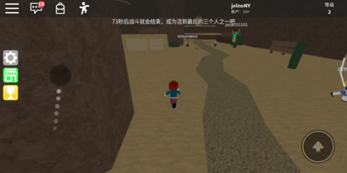 罗布乐思Roblox迷你游戏攻略1