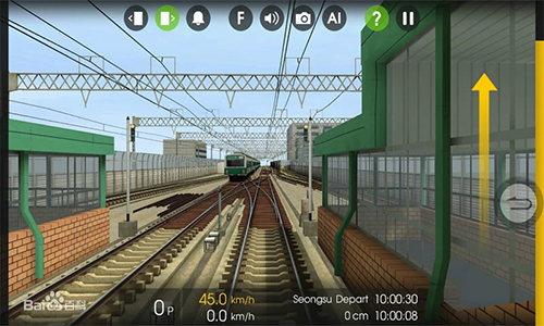 列车模拟器2中文版截图2