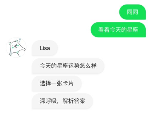 助我app截图