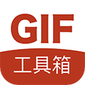 GIF工具箱手机版