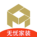 金螳螂家装修app