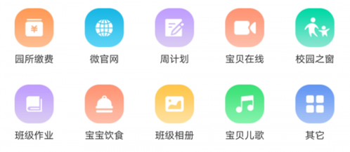 芊荷app截图1