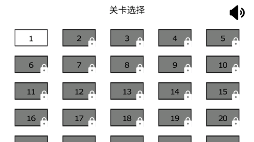 门都没有图片1