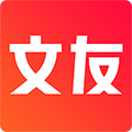 文友书店app