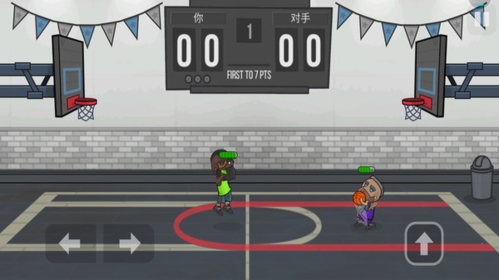 双人篮球赛游戏特色