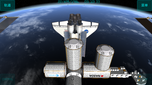 太空舱模拟图片1