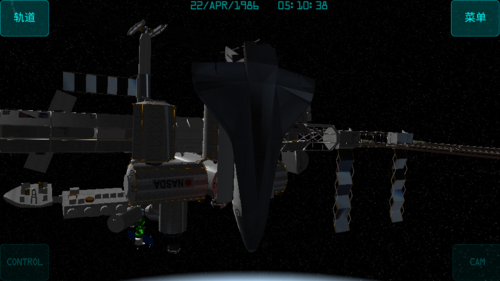 太空舱模拟图片2