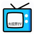 大视界tv官方版安卓版