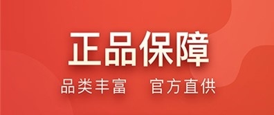 盲多多app宣传图1