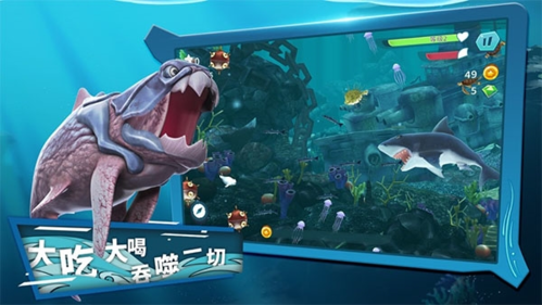 饥饿鲨进化国际服破解版无限钻石游戏特色
