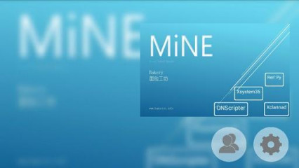 MiNE模拟器安卓版截图2
