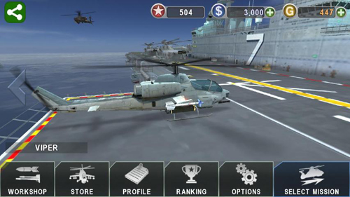 炮艇战3D直升机2024最新破解版截图5