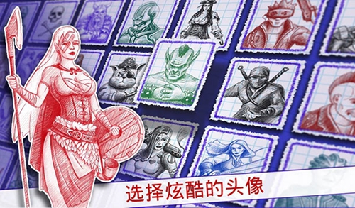 海战棋2中文版官方正版截图1