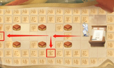 阴阳师三阶之行宝箱怎么拿 全拿路线图攻略