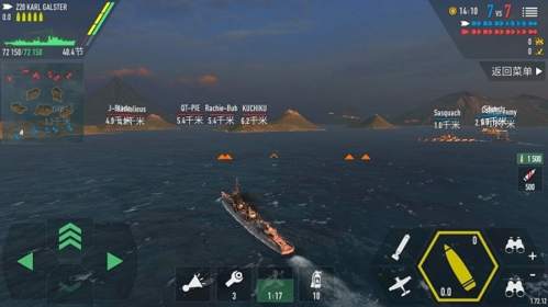战斗军舰破解版无限开炮版游戏优势