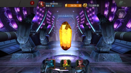 漫威超级争霸战怎么获取英雄水晶1
