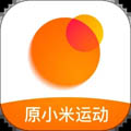 小米运动app