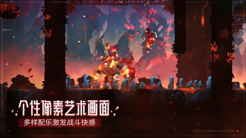 重生细胞2023最新中文破解版游戏特色
