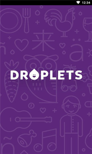 droplets无限时长版截图1