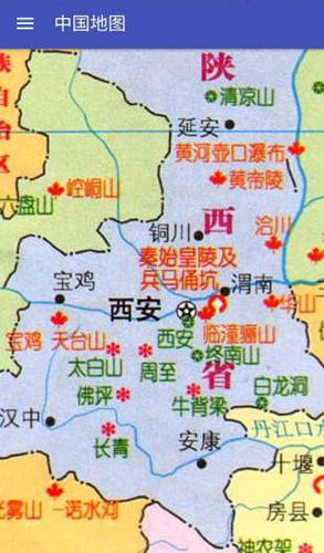 中国地图高清版大图最新版截图3
