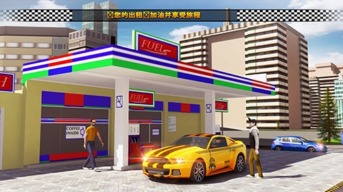 出租车模拟器2023破解版无限金币版游戏亮点