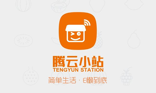 腾云小站app下载