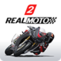 realmoto2最新版