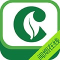 闽烟在线app3.0.5版