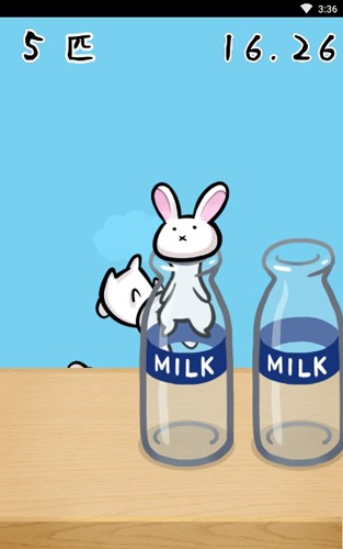 兔子和牛奶瓶安卓截图3