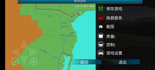 世界卡车驾驶模拟器中文版截图5