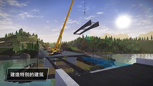 模拟建造3中文无限车辆版截图3