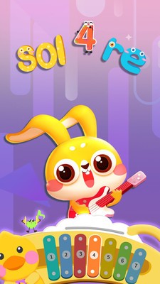 兔小萌儿童乐园app截图1