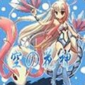 口袋妖怪空之花神补完版汉化版