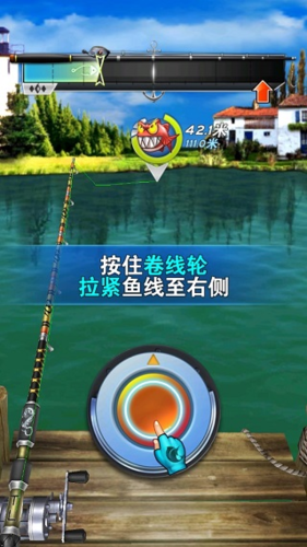 全民钓鱼2手机版图片3
