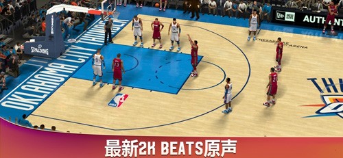 NBA2K20典藏版截图2