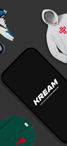 kream app2