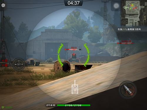坦克连游戏截图24
