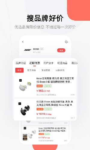 喵喵折手机版截图1