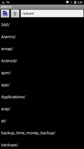 sfc模拟器app特色