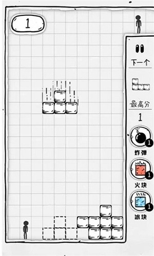 压扁火柴人最新版本截图4