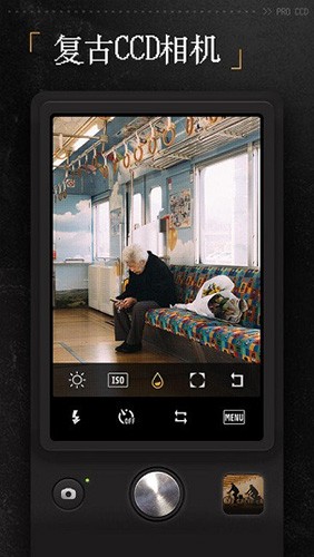 proccd相机app截图1