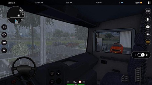 欧洲卡车模拟器3破解版截图5