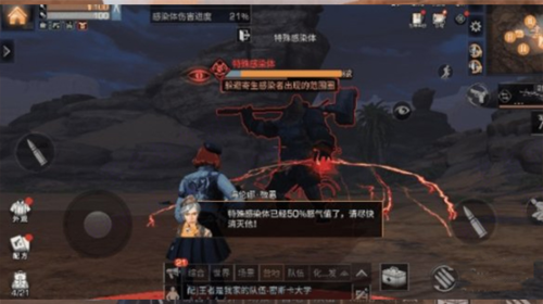 明日之后无限金条太阳币版7