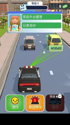 交通警察3D免广告版游戏特色