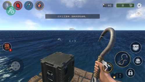 海洋游牧者无限资源破解版游戏特色