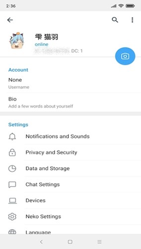 Nekogram安卓中文版截图4